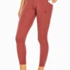 Marika Alanna Side Pocket Legging -Marika MLL1380A 58S.36317